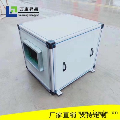 萬康 柜式離心風(fēng)機(jī)箱 排煙風(fēng)機(jī)箱 消防3C風(fēng)機(jī)箱