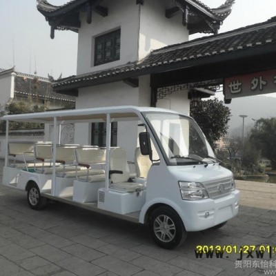 昆明燃油觀光車 1、牌中置后驅(qū)燃油車 DYZH-GQ14發(fā)動機  汽油觀光車、觀光汽油車、汽油游覽車、觀光游覽汽油車