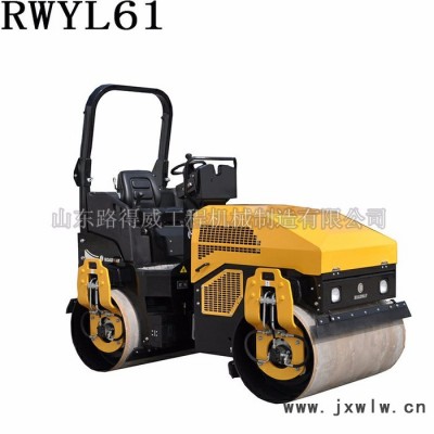 前輪振動2900Kg路得威RWYL61駕駛壓路機鉑金斯發(fā)動機進口馬達、柱塞液壓馬達雙驅(qū)行走意大利驅(qū)動價格可議 小型壓路機