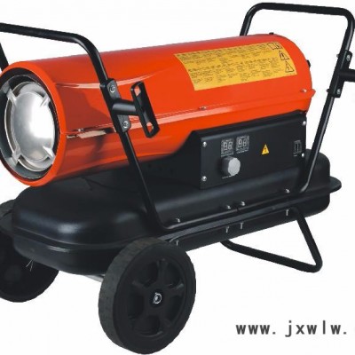 廠家供應(yīng)暖風(fēng)機(jī)，20kw、30kw、50kw/70kw型號齊全的暖風(fēng)機(jī)
