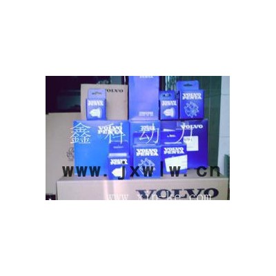 沃爾沃發(fā)動機配件、VOLVO發(fā)動機配件、VOLVO發(fā)動機維修