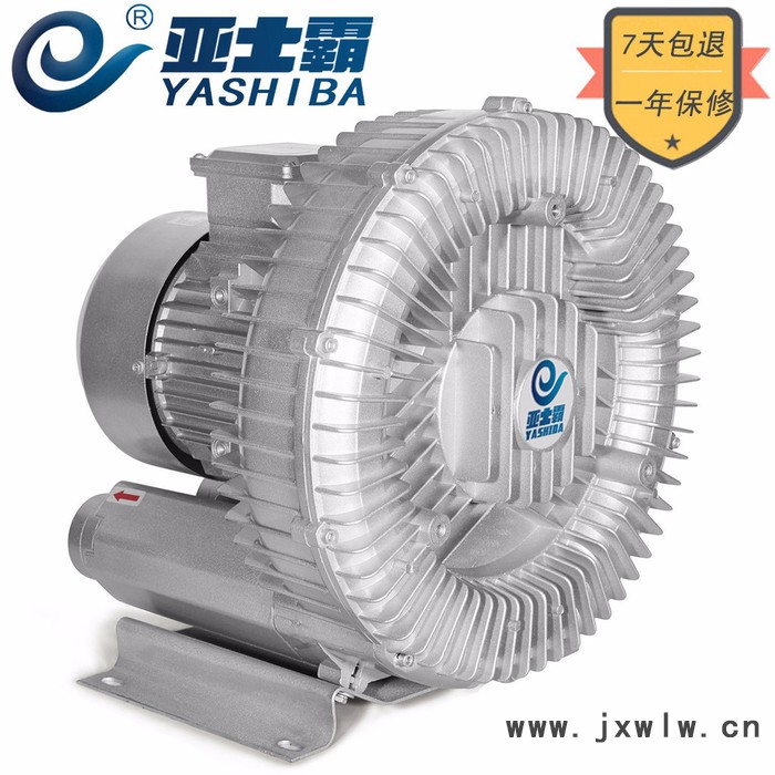 亞士霸風(fēng)機(jī) 污水處理曝氣增氧機(jī)高壓風(fēng)機(jī)鼓風(fēng)機(jī)