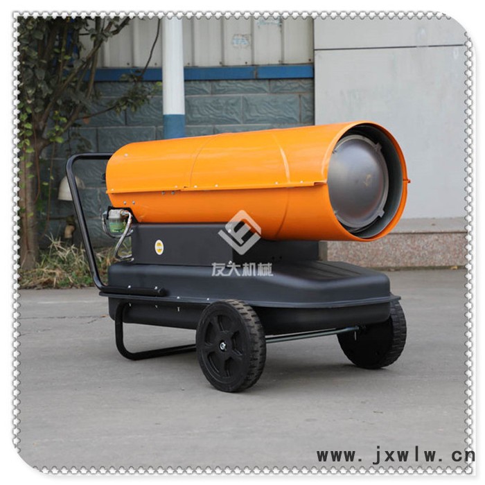 友大 YD-75kw 暖風(fēng)機 柴油暖風(fēng)機 豬場御寒暖風(fēng)機