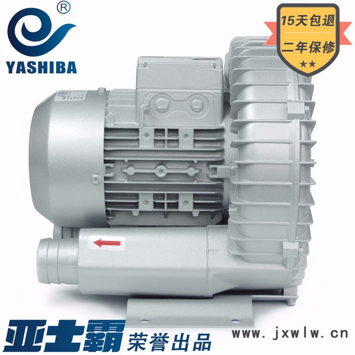 370W380v漩渦風(fēng)機(jī)旋渦  氣泵魚塘增氧機(jī)高壓風(fēng)機(jī)羅茨風(fēng)機(jī)高壓鼓風(fēng)機(jī)