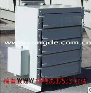 暖風機-D40電暖風機（榮德）