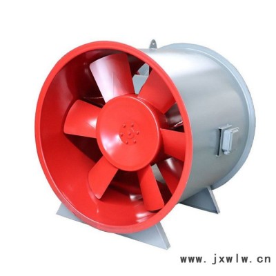 金永利 排煙風(fēng)機(jī) 耐高溫風(fēng)機(jī) 消防排煙風(fēng)機(jī)廠家直供