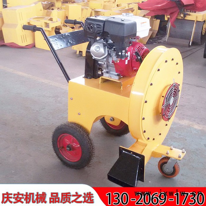 慶安QCF-55/90 路面吹風(fēng)機(jī)，清潔馬路吹風(fēng)機(jī)，汽油吹風(fēng)機(jī)，大功率吹風(fēng)機(jī)現(xiàn)貨直銷(xiāo)