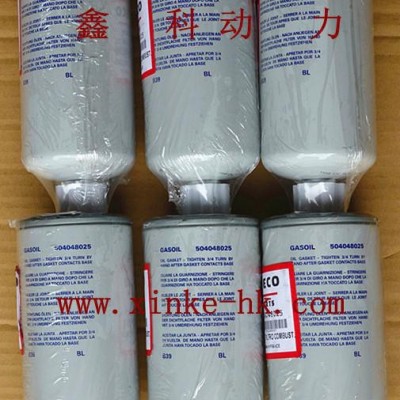 依維柯IVECO發(fā)動機配件，依維柯IVECO發(fā)動機濾清器50