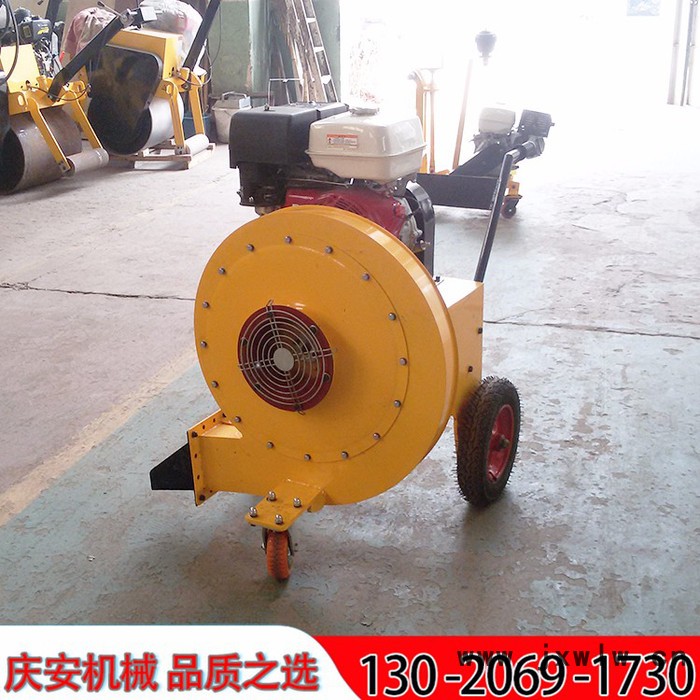 慶安QCF-55 路面吹風(fēng)機(jī)，大功率吹風(fēng)機(jī)，汽油吹風(fēng)機(jī)低價(jià)現(xiàn)貨