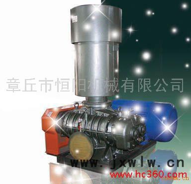 供應(yīng)恒陽HYSR:150章丘鼓風(fēng)機(jī)/低廉價風(fēng)機(jī)