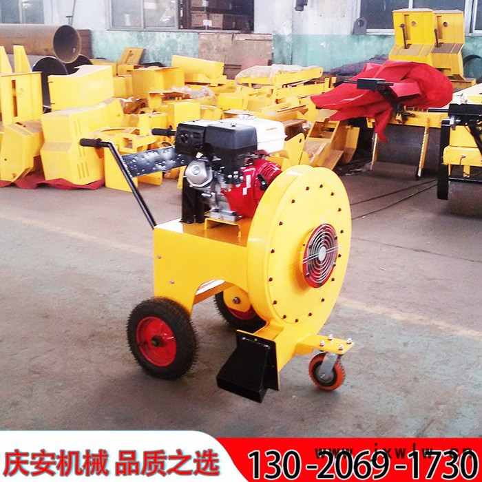 慶安QCF-55/90 路面吹風(fēng)機(jī)，汽油吹風(fēng)機(jī)，馬路吹風(fēng)機(jī)中秋走量低價(jià)現(xiàn)貨