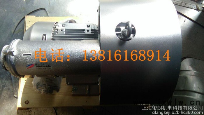 高壓鼓風(fēng)機 雙葉輪高壓風(fēng)機 2XB520-H46高壓鼓風(fēng)機