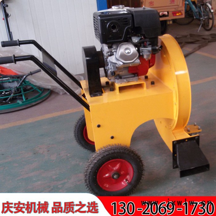 慶安QCF-90 馬路吹風(fēng)機(jī)，路面吹風(fēng)機(jī)，汽油吹風(fēng)機(jī)低價(jià)現(xiàn)貨