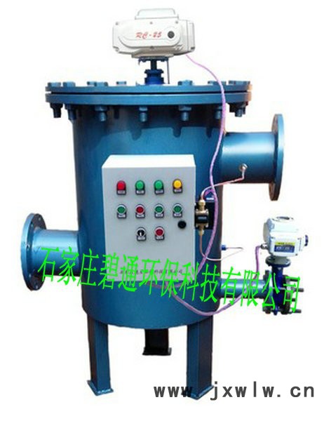 碧通** 濾水器 手動濾水器 手搖刷式過濾器 過濾設(shè)備