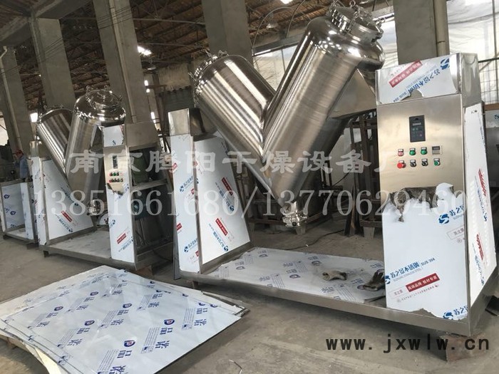 南京騰陽V型混合機(jī)鄭州V型混合機(jī)大型化工粉末專用混合設(shè)備混合機(jī)混料機(jī)混合設(shè)備 大型化工粉末V型混合機(jī)