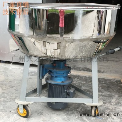 欣嶸立式混合設(shè)備**小型立式塑料攪拌機塑料攪拌機塑料拌機拌料桶