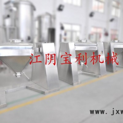 金寶JB-500/1000/2000/3000 寵物食品干糧混合機 不銹鋼寵物食品方錐立式混合設(shè)備