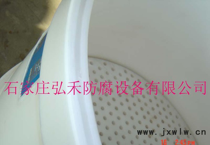 過濾設(shè)備,禾設(shè)備,禾過濾設(shè)備,honghe設(shè)備,HONGHE/弘禾 過濾 設(shè)備