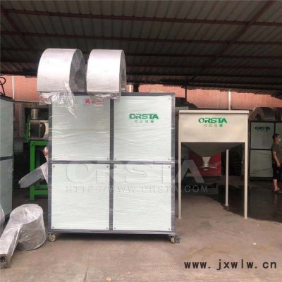 PET礦泉水瓶片混合標簽紙分離機，塑料風選機PVC紙塑分離設備