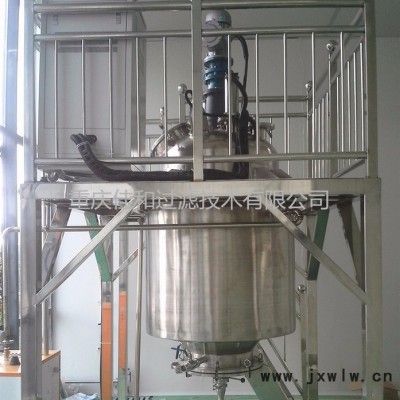 膜過濾 茶多酚除雜濃縮膜過濾設(shè)備JH-MZ/RO 重慶膜過濾設(shè)備廠家 貴州膜分離設(shè)備 茶湯精制膜濃縮  重慶膜技術(shù)方案