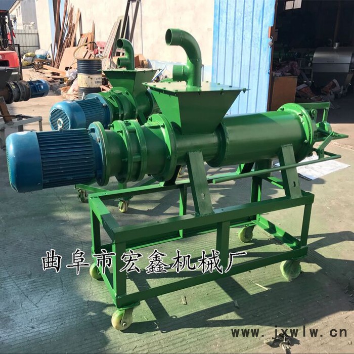 宏博 干濕固液分離機 動物糞便分離機 椰糠藥渣干濕分離設(shè)備
