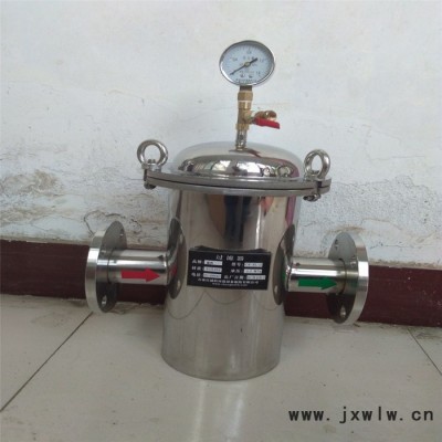 帶視鏡 冀誠(chéng)科CK-ML-50 毛發(fā)過(guò)濾器 毛發(fā)收集器 毛發(fā)集器過(guò)濾設(shè)備 收集過(guò)濾   歡迎咨詢(xún)
