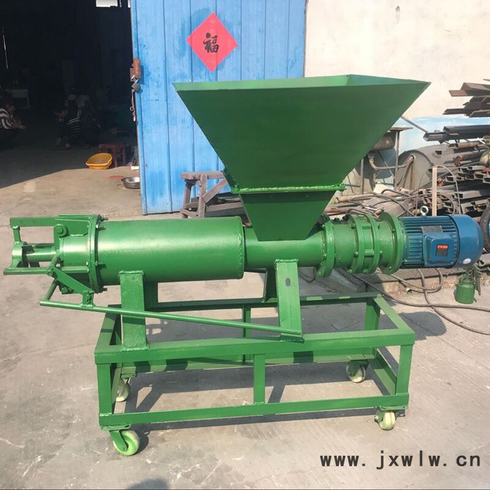 宏博 螺旋固液分離機 畜禽糞便固液分離設(shè)備 小型豬糞脫水設(shè)備