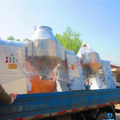 W型雙錐混合機(jī)-食品真空高效混合設(shè)備-干粉粒混合器