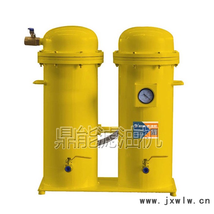 柴油濾油機(jī)生產(chǎn)供應(yīng)鼎能M系列 定做各種流量的柴油過濾器 柴油過濾機(jī)廠價(jià)直銷 大型柴油過濾設(shè)備定做 過濾柴油效果好質(zhì)量可靠