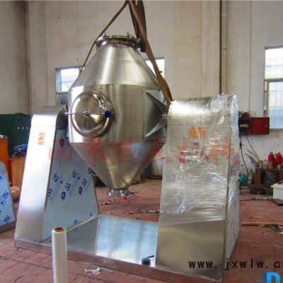 錐形混合機(jī)，W型雙錐混合機(jī)，雙錐混合設(shè)備焦點(diǎn)機(jī)械