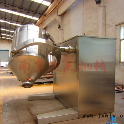 常州焦點混合設(shè)備：二維混合機 三維混合機 V型混合設(shè)備