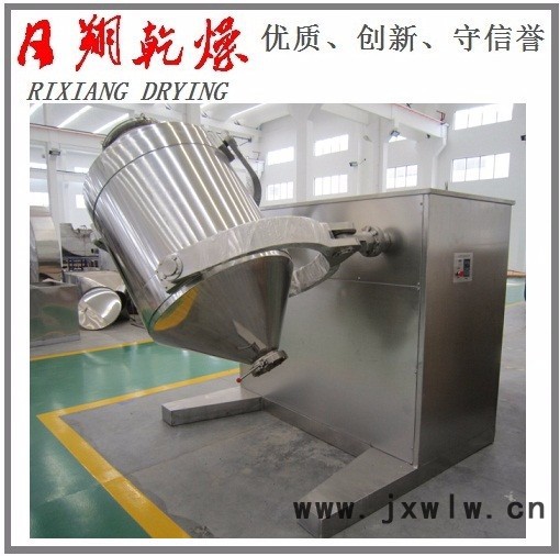 混合設(shè)備，SYH型三維混合機(jī)，混粉機(jī)、混料機(jī)產(chǎn)品銷(xiāo)售