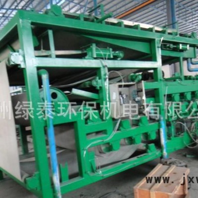 啤酒廠脫水過(guò)濾設(shè)備帶式壓榨機(jī)帶式脫水壓榨機(jī)ltd1500