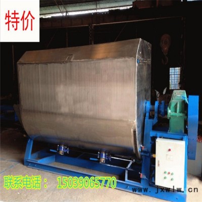 輝冠ZS-30噸真石漆攪拌機(jī)，不銹鋼真石漆攪拌機(jī)，混合設(shè)備**