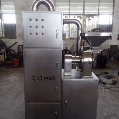 粉碎機 超微粉碎機 超微粉碎設(shè)備 超微粉碎機廠家 超微粉碎機價格 食品超微粉碎機 中草藥超微粉碎機 超微粉碎機型號