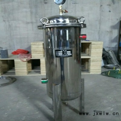 冀誠(chéng)科品牌ck-dl-1p1s 山西直銷(xiāo)304不銹鋼袋式過(guò)濾器 單袋式PP棉過(guò)濾器 快開(kāi)式承壓過(guò)濾設(shè)備
