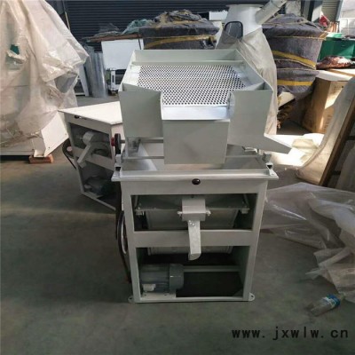 建達DQS-320糧食質(zhì)分離設(shè)備稻谷沙石篩選機大米并肩石去石機芝麻除雜篩選機江西黃豆篩選機視頻
