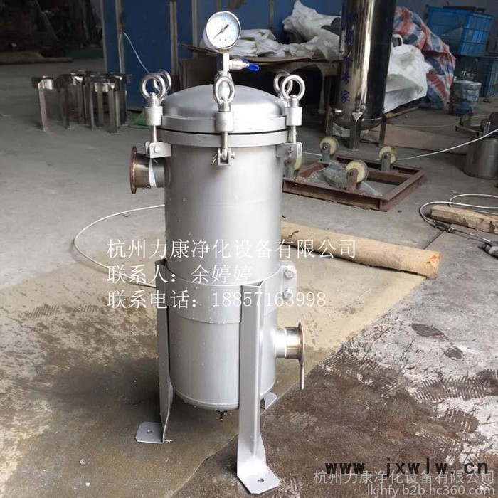 批發(fā)零售力康牌柴油過濾機 柴油過濾桶 柴油過濾器 油除雜質過濾設備