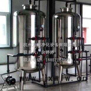 杭州力康專業(yè)生產(chǎn)海水淡化設備 316L不銹鋼過濾設備 預處理過濾器 過濾罐