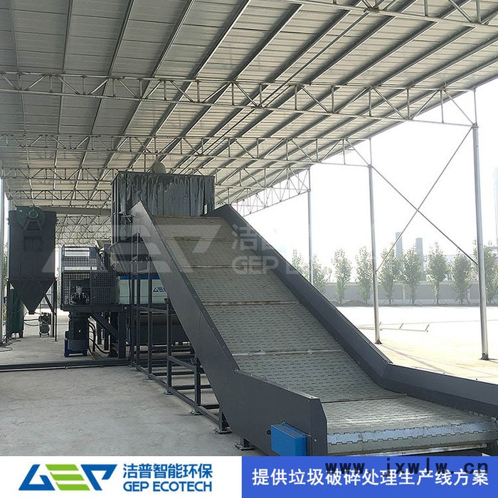 工業(yè)固廢撕碎機(jī) 工業(yè)垃圾破碎機(jī)設(shè)備 工業(yè)垃圾粉碎設(shè)備 工業(yè)玉米秸稈粉碎機(jī)