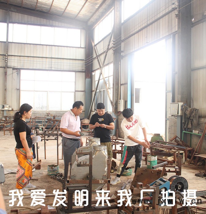 大小果去石子分離設(shè)備 全自動裝袋脫秧收果機(jī) 自動上料排雜花生摘果機(jī) 大型花生脫果脫粒機(jī) 干濕兩用旋轉(zhuǎn)出秧  勇杰