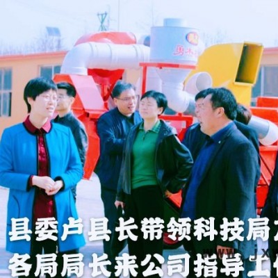 大小果去石子分離設(shè)備 全自動裝袋脫秧收果機(jī) 自動上料排雜花生摘果機(jī) 大型花生脫果脫粒機(jī) 干濕兩用