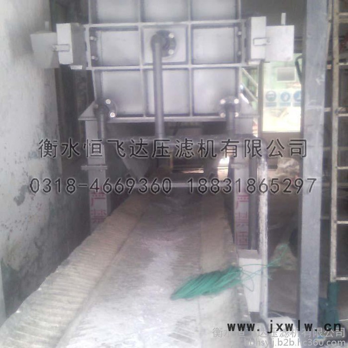 供應(yīng)  恒達(dá) 一次拉開壓濾機 涂料過濾設(shè)備 800型高效過濾壓濾機 河北壓濾機廠家
