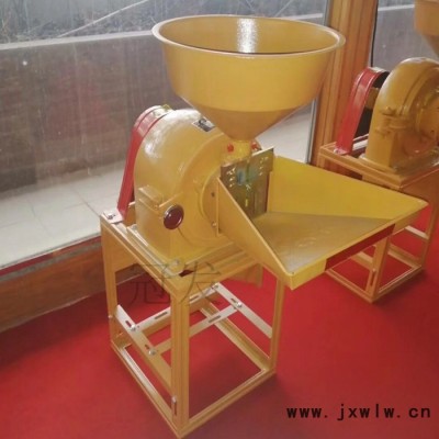 冠發(fā) 省事省力的玉米制糝機(jī) 樹枝木頭粉碎設(shè)備 玉米秸稈粉碎機(jī)