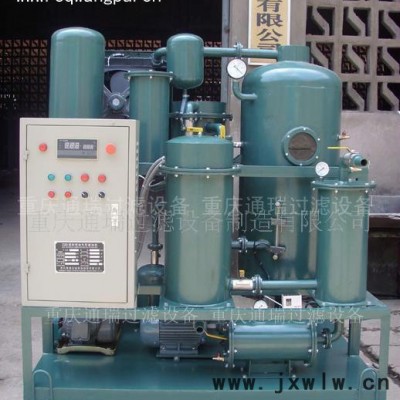 變速箱油潤(rùn)滑油過濾設(shè)備，脫水除雜質(zhì)濾油機(jī)， 破乳化濾油機(jī)