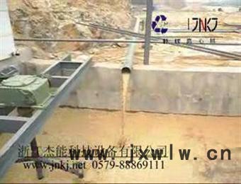 供應洗沙場專業(yè)泥漿脫水 固液分離設備廠家，杰能環(huán)保設備