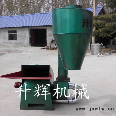多功能飼料粉碎機 玉米玉米芯秸稈粉碎設備 沙克龍粉碎機