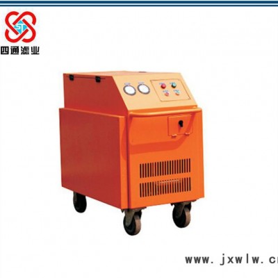 FLYC-C便移式防爆高精度大流量濾油機(jī)濾油車(chē)過(guò)濾設(shè)備