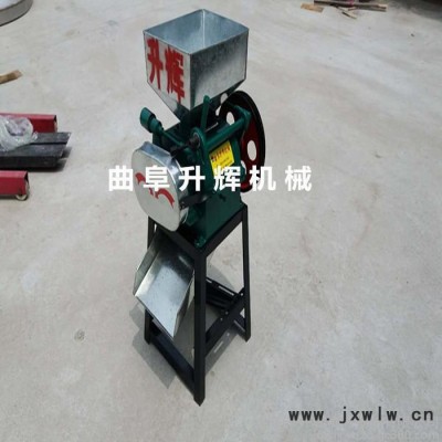 【升輝】小型高粱玉米破碎機 糧食粉碎機 家用釀酒高粱粉碎設備