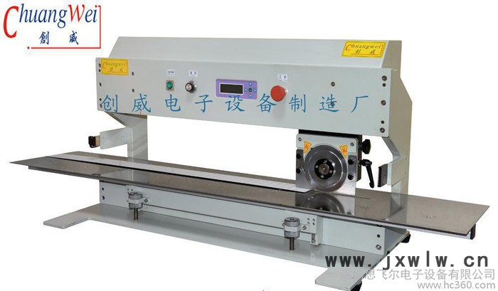 東莞創(chuàng)威自動(dòng)分板機(jī)/高速分板機(jī)，全自動(dòng)PCBA分離設(shè)備